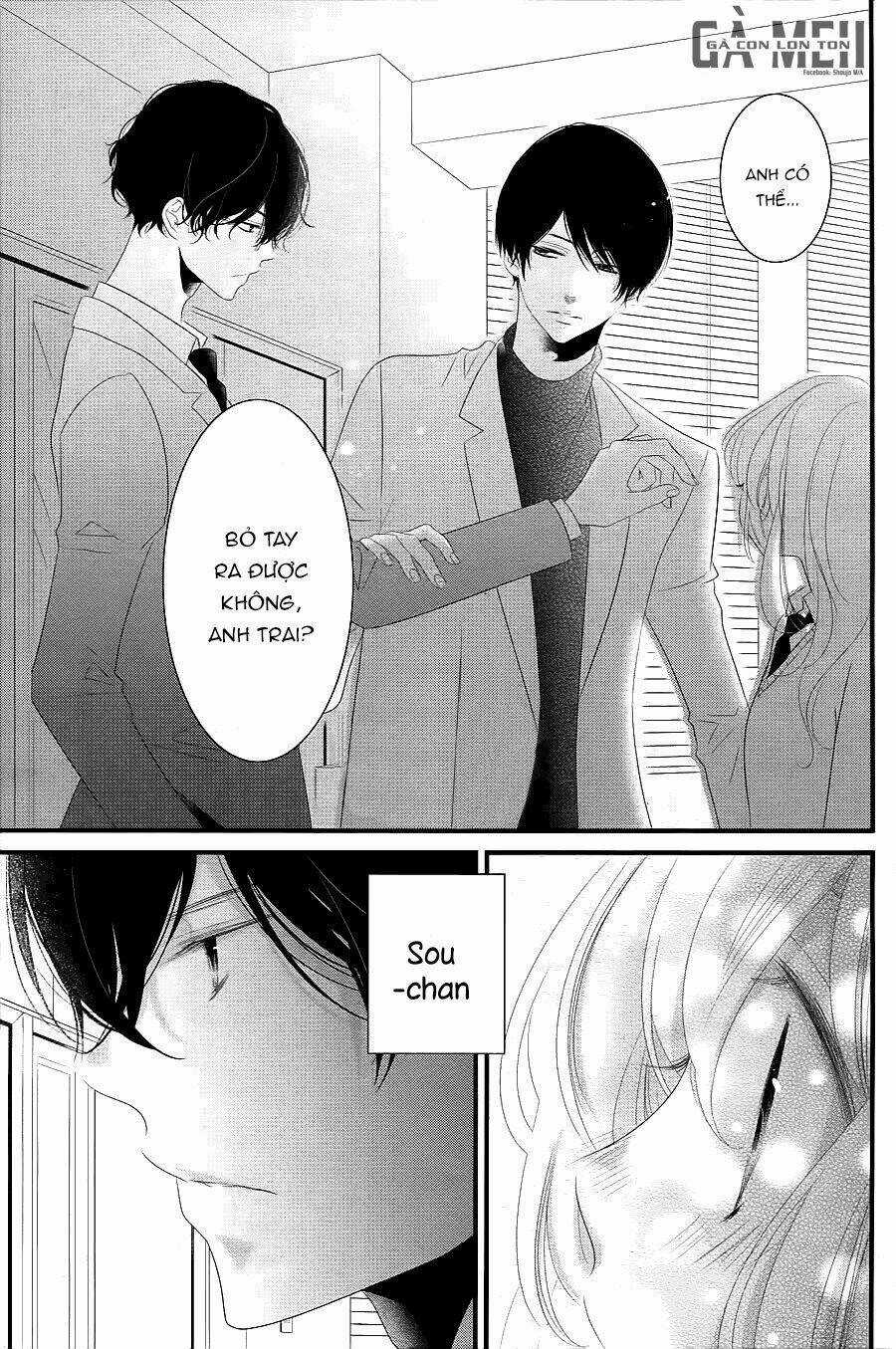Mikami-Sensei No Aishikata Chapter 13 trang 15