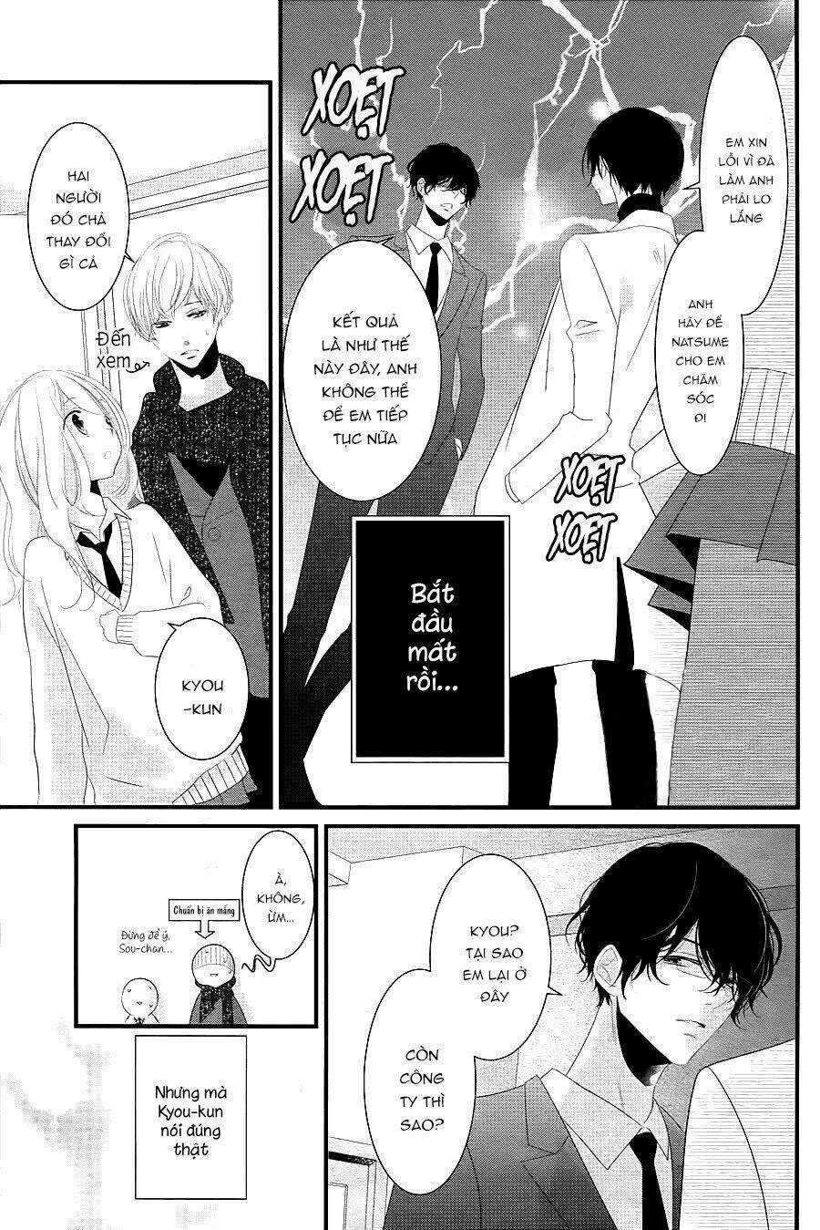 Mikami-Sensei No Aishikata Chapter 13 trang 17