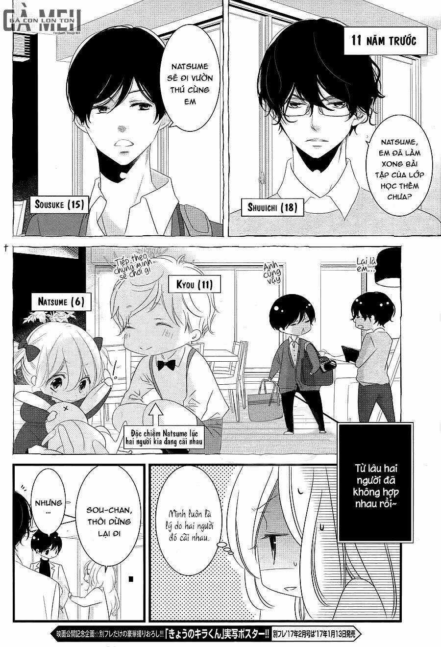Mikami-Sensei No Aishikata Chapter 13 trang 18