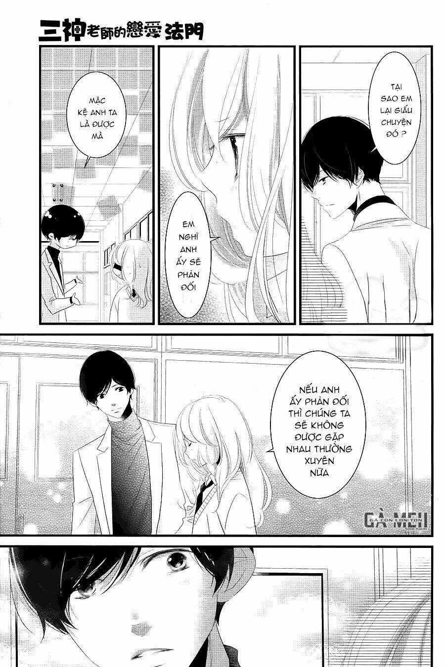 Mikami-Sensei No Aishikata Chapter 13 trang 21