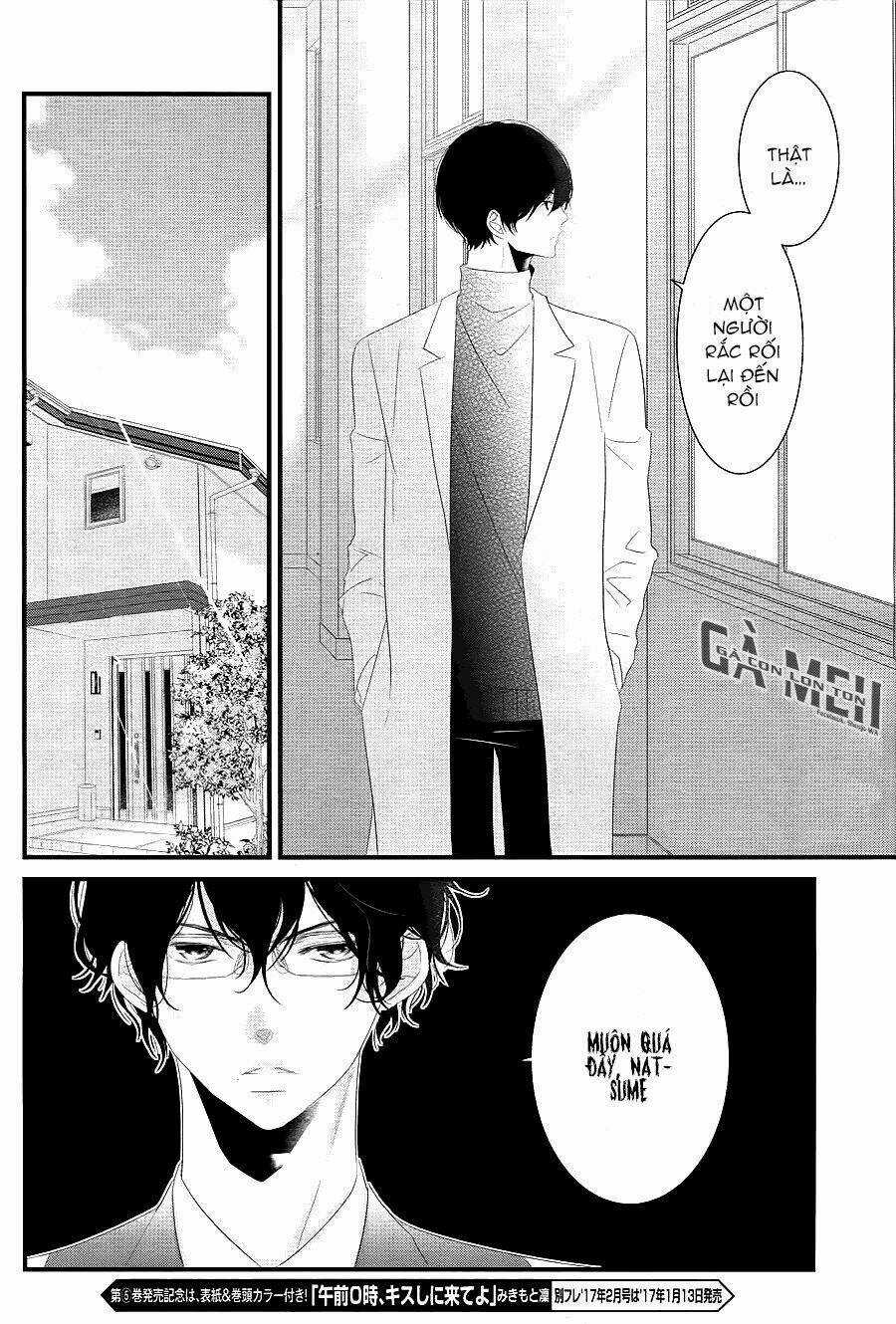 Mikami-Sensei No Aishikata Chapter 13 trang 24