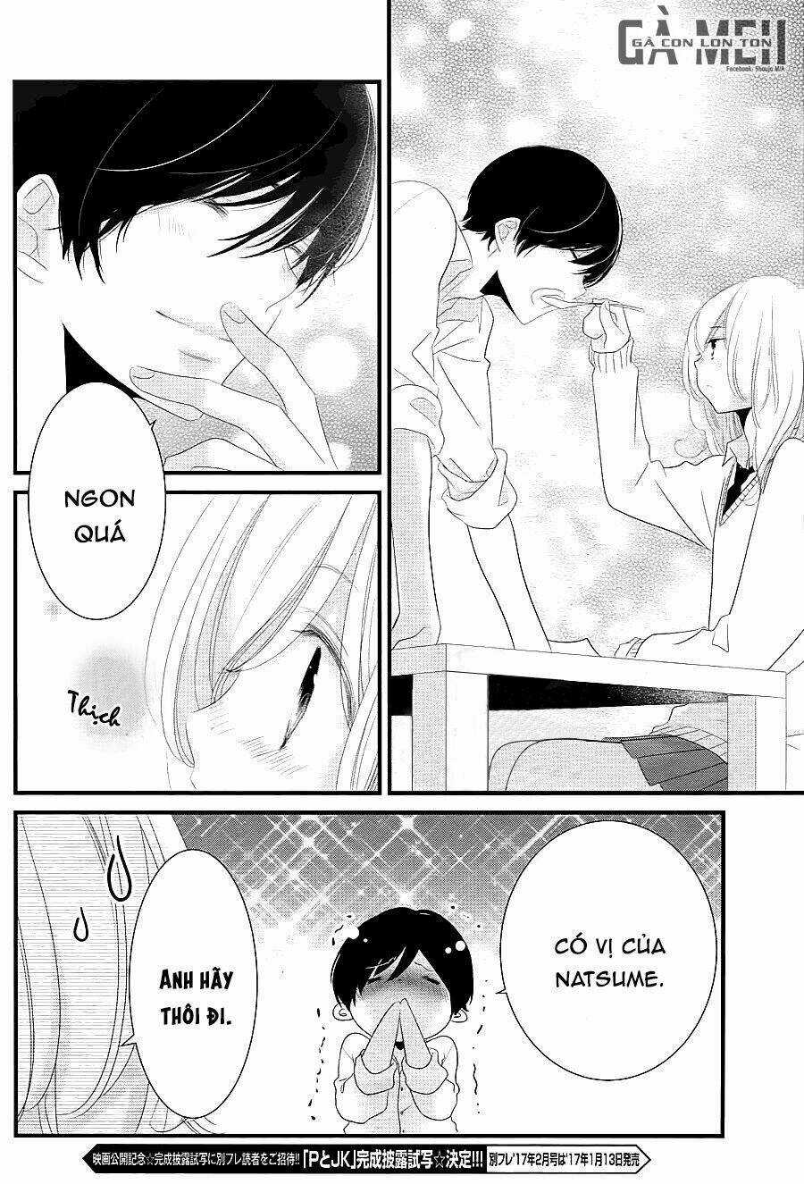 Mikami-Sensei No Aishikata Chapter 13 trang 4