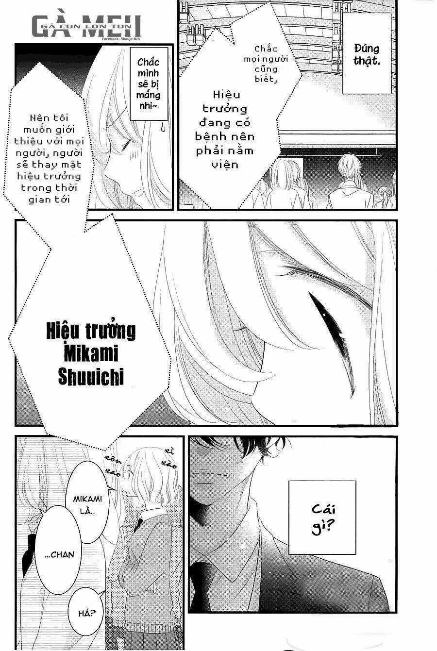 Mikami-Sensei No Aishikata Chapter 13 trang 8