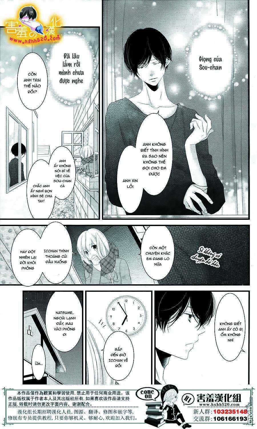 Mikami-Sensei No Aishikata Chapter 14 trang 12