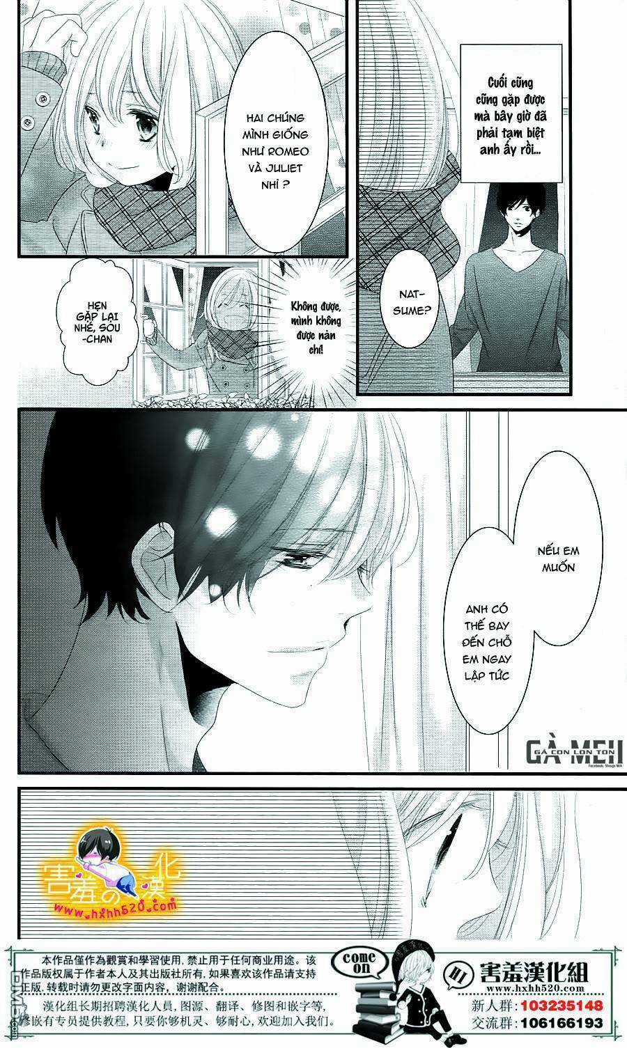Mikami-Sensei No Aishikata Chapter 14 trang 13