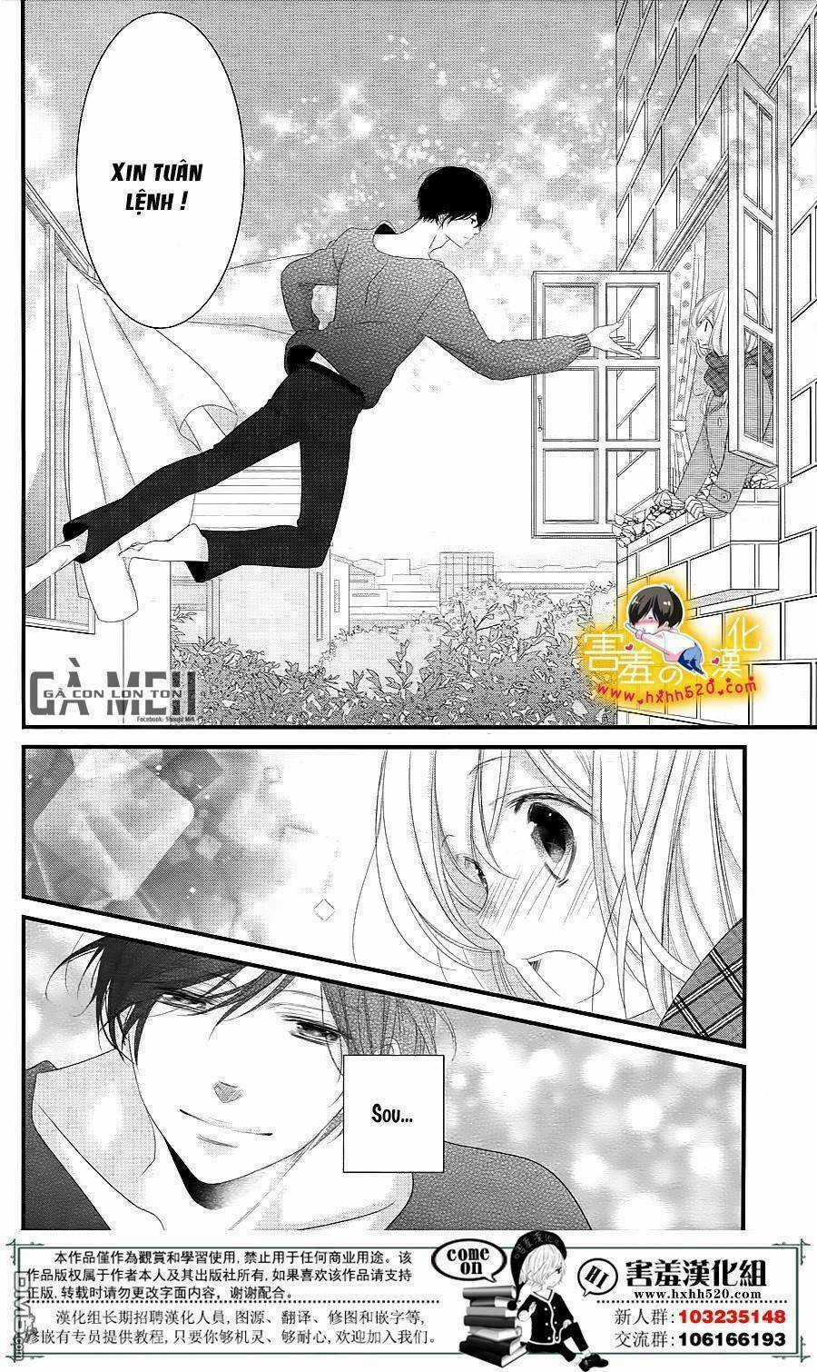 Mikami-Sensei No Aishikata Chapter 14 trang 15