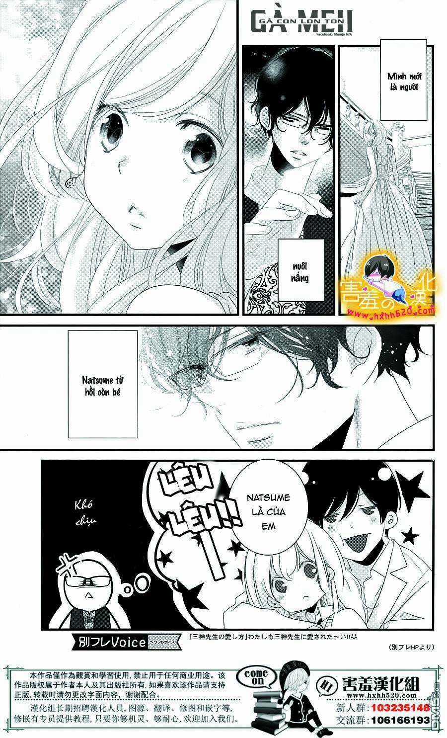 Mikami-Sensei No Aishikata Chapter 14 trang 18