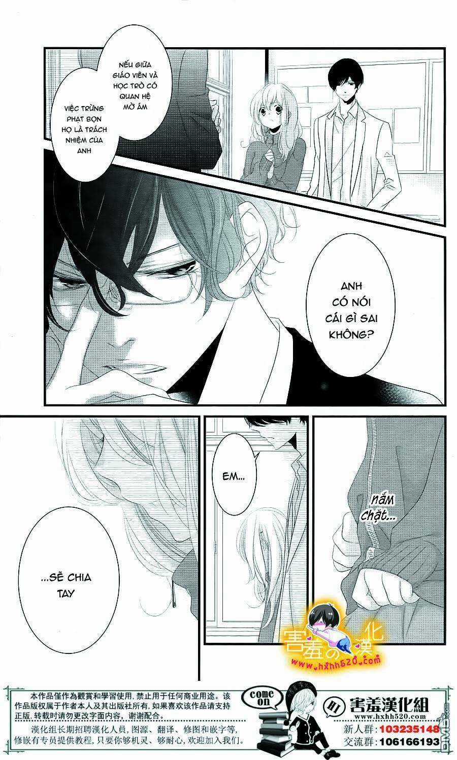 Mikami-Sensei No Aishikata Chapter 14 trang 2