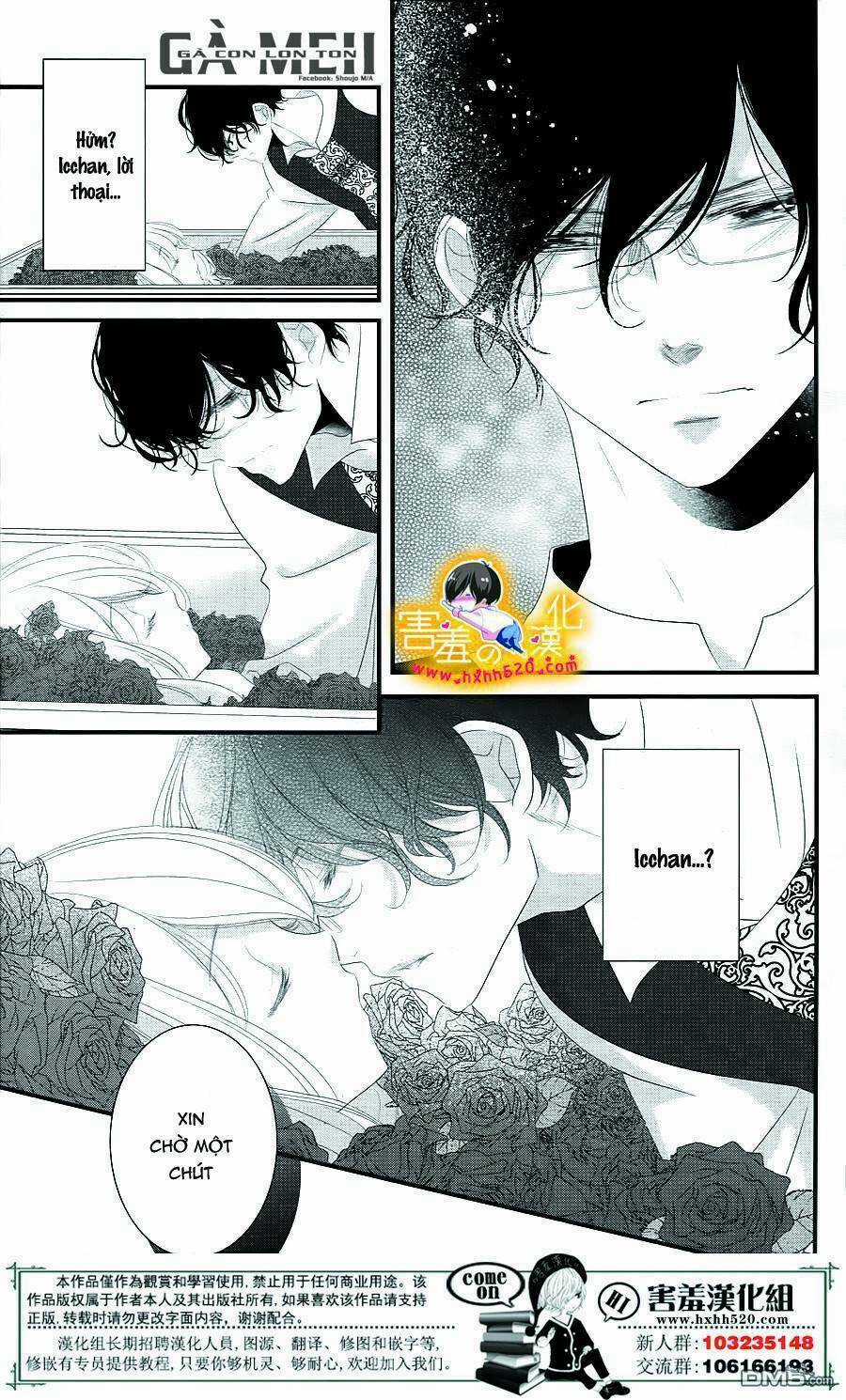 Mikami-Sensei No Aishikata Chapter 14 trang 20