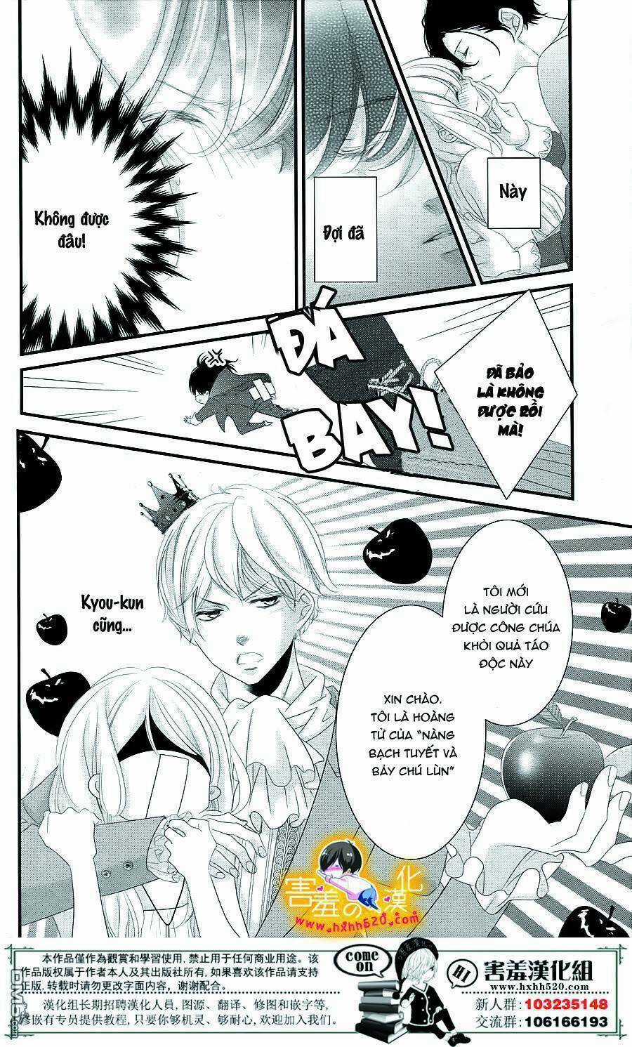 Mikami-Sensei No Aishikata Chapter 14 trang 23