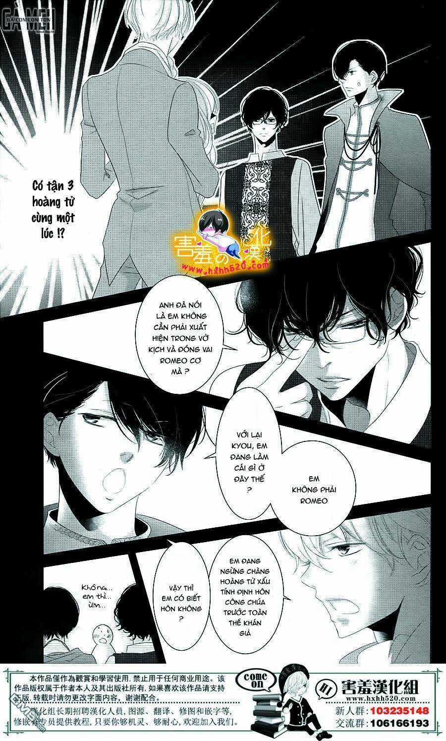 Mikami-Sensei No Aishikata Chapter 14 trang 24