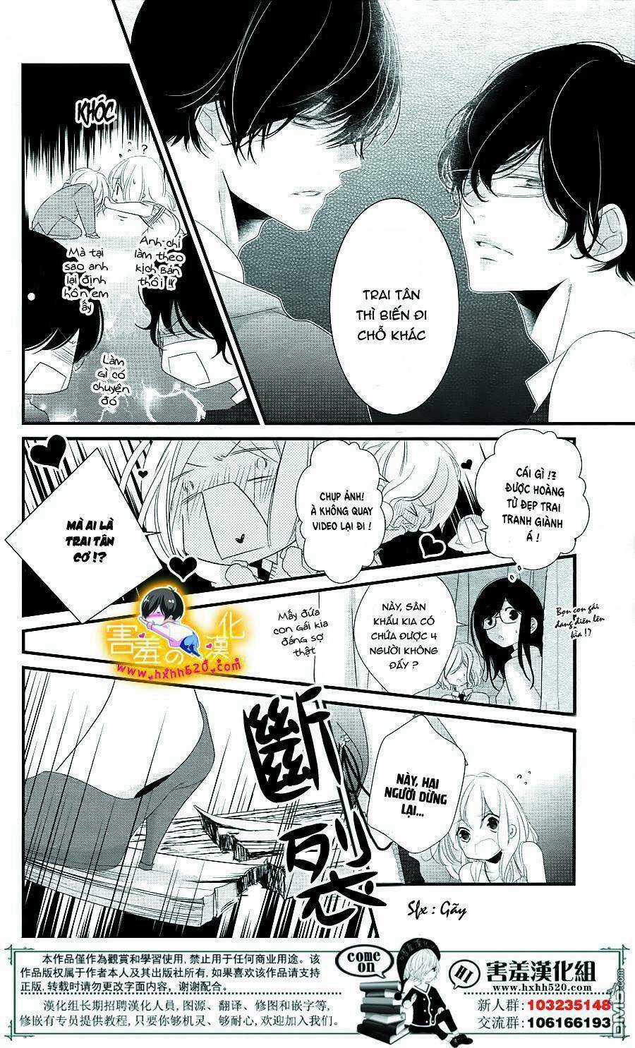 Mikami-Sensei No Aishikata Chapter 14 trang 25