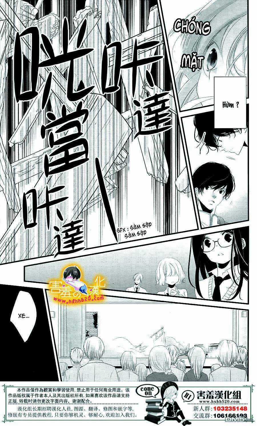 Mikami-Sensei No Aishikata Chapter 14 trang 26