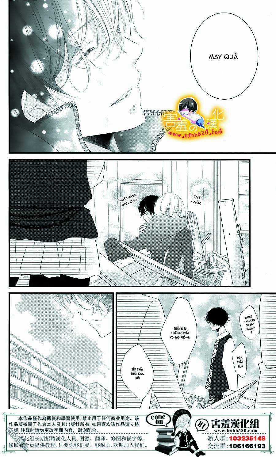 Mikami-Sensei No Aishikata Chapter 14 trang 29