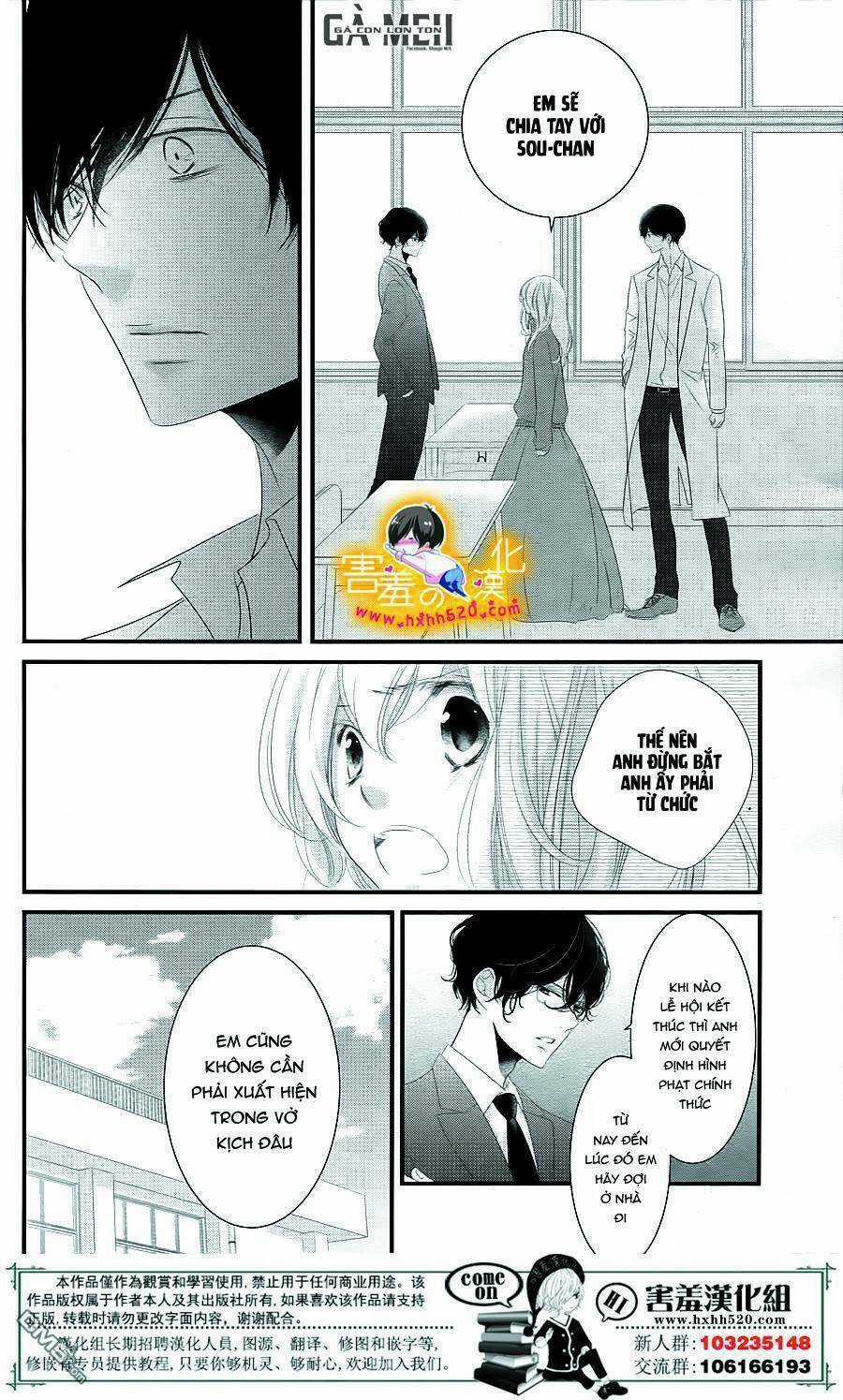 Mikami-Sensei No Aishikata Chapter 14 trang 3