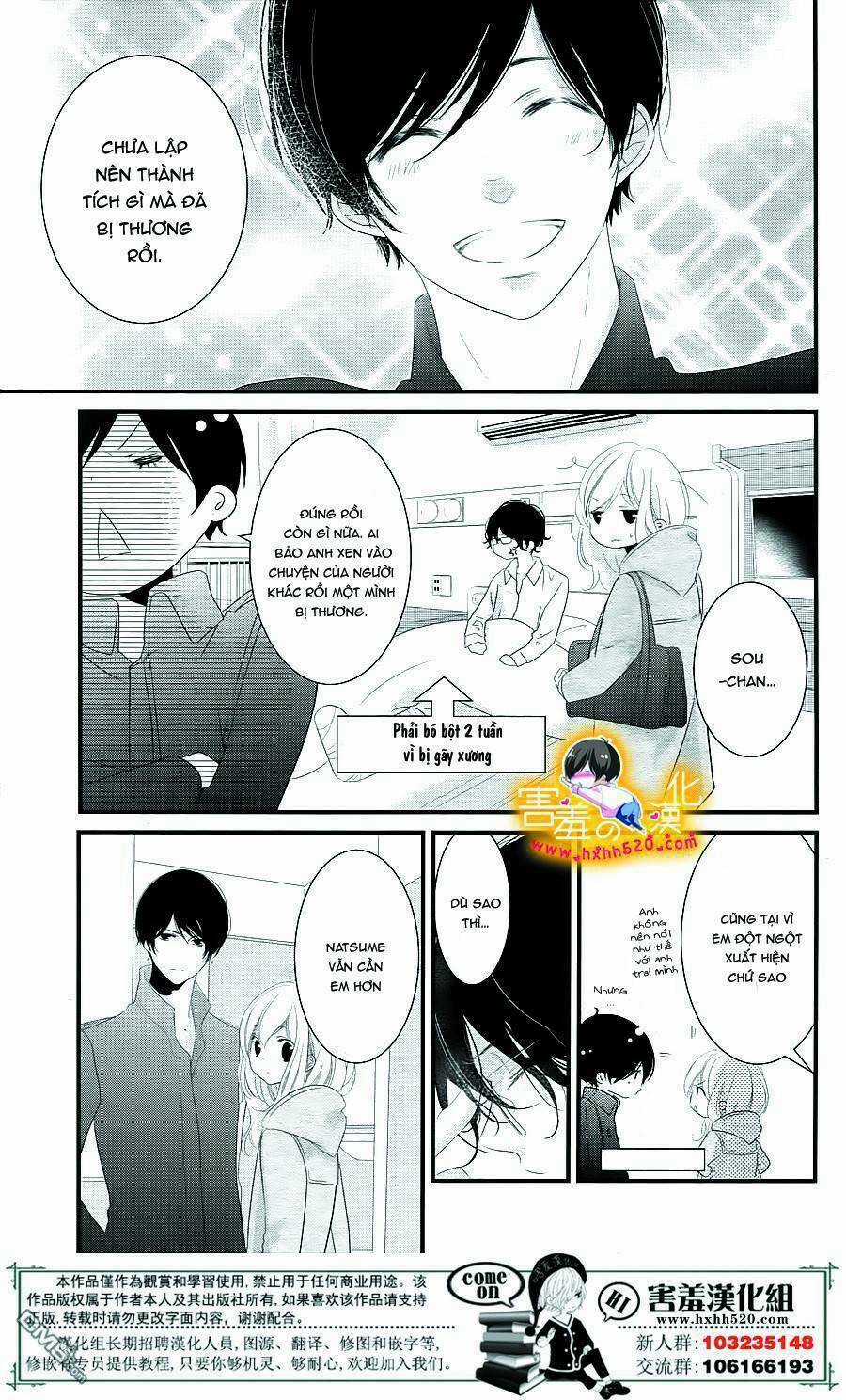 Mikami-Sensei No Aishikata Chapter 14 trang 30