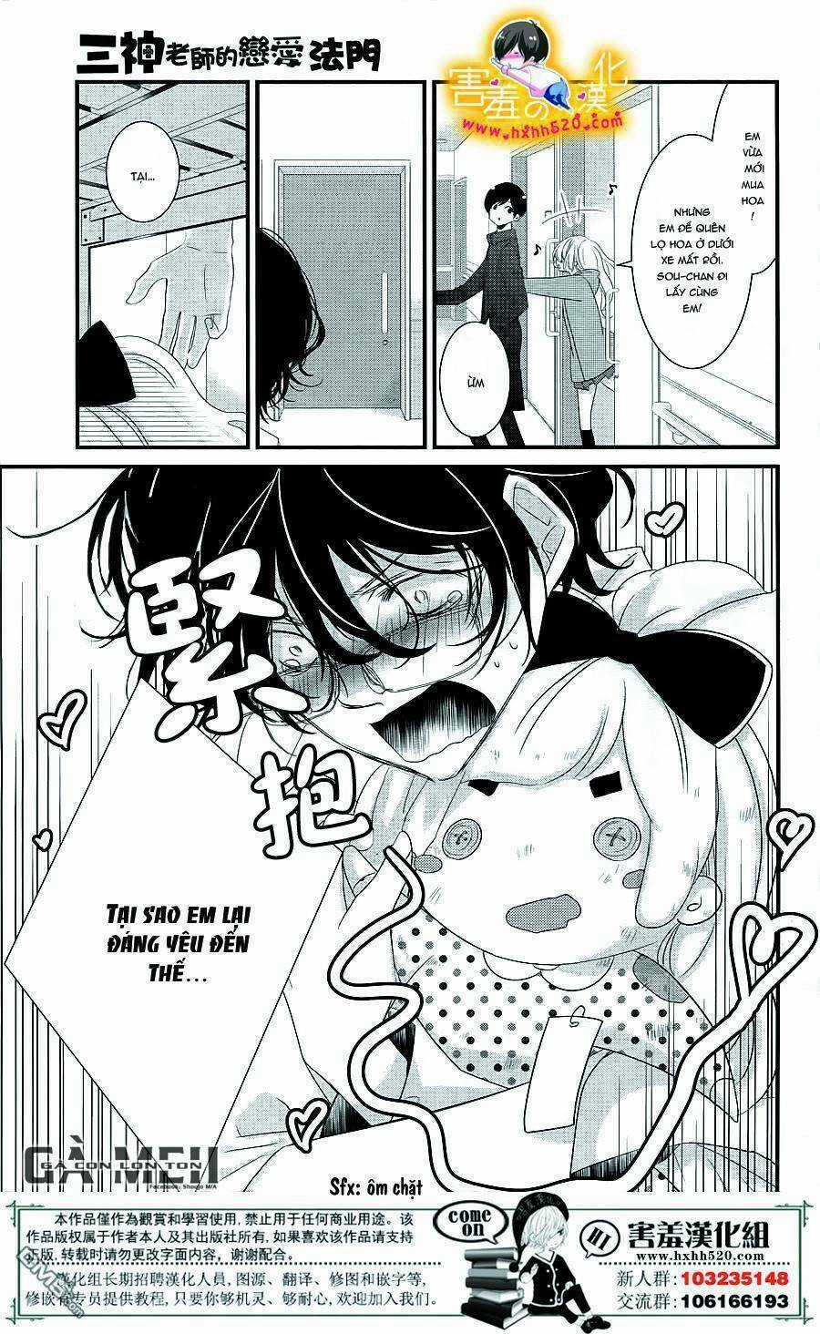 Mikami-Sensei No Aishikata Chapter 14 trang 32