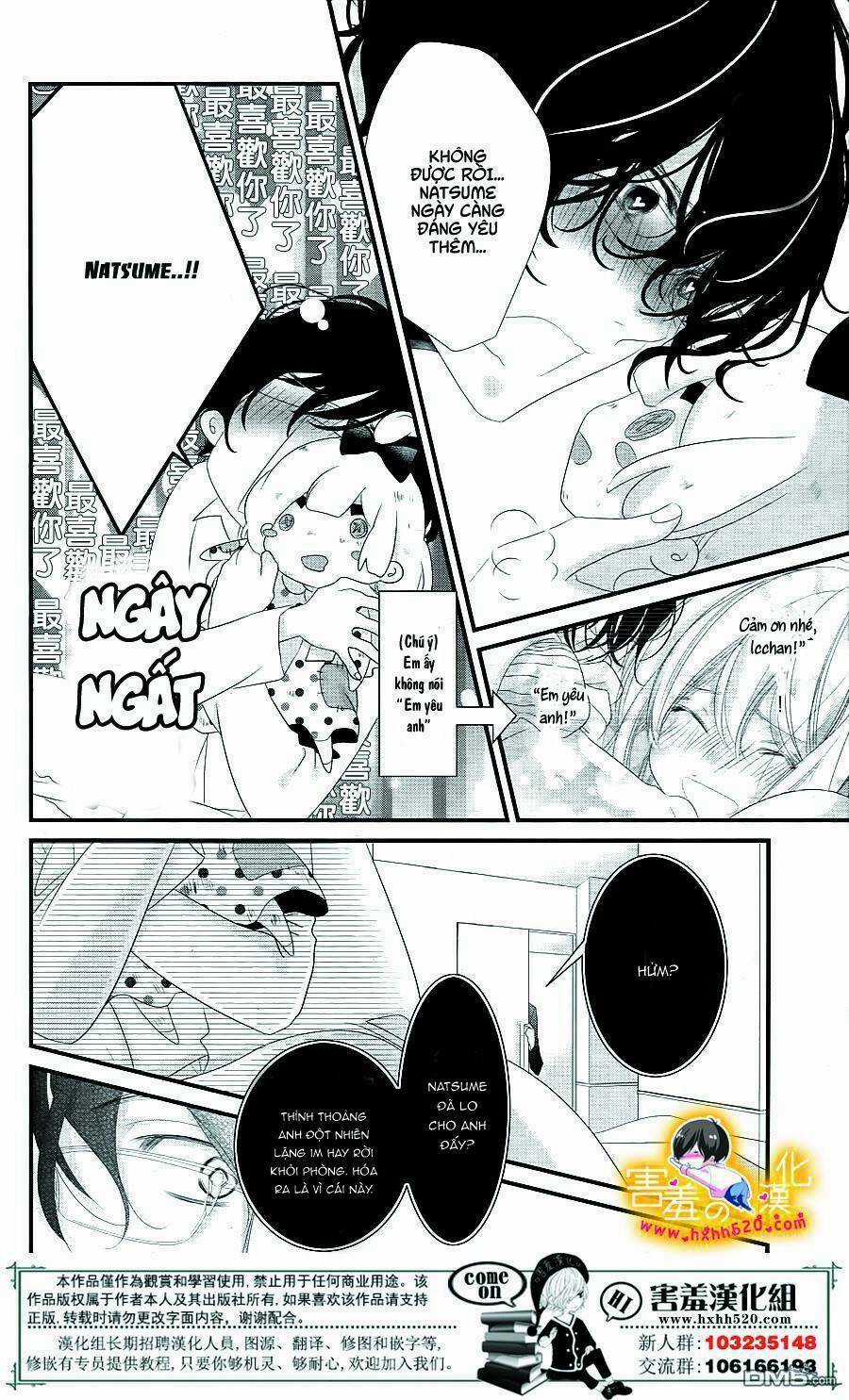 Mikami-Sensei No Aishikata Chapter 14 trang 33