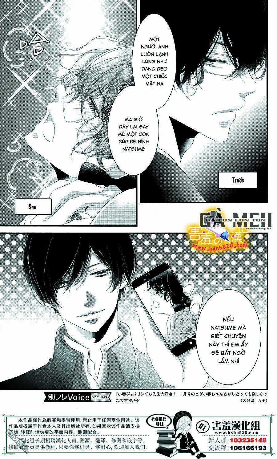 Mikami-Sensei No Aishikata Chapter 14 trang 34