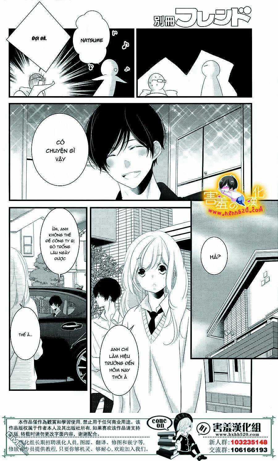 Mikami-Sensei No Aishikata Chapter 14 trang 35