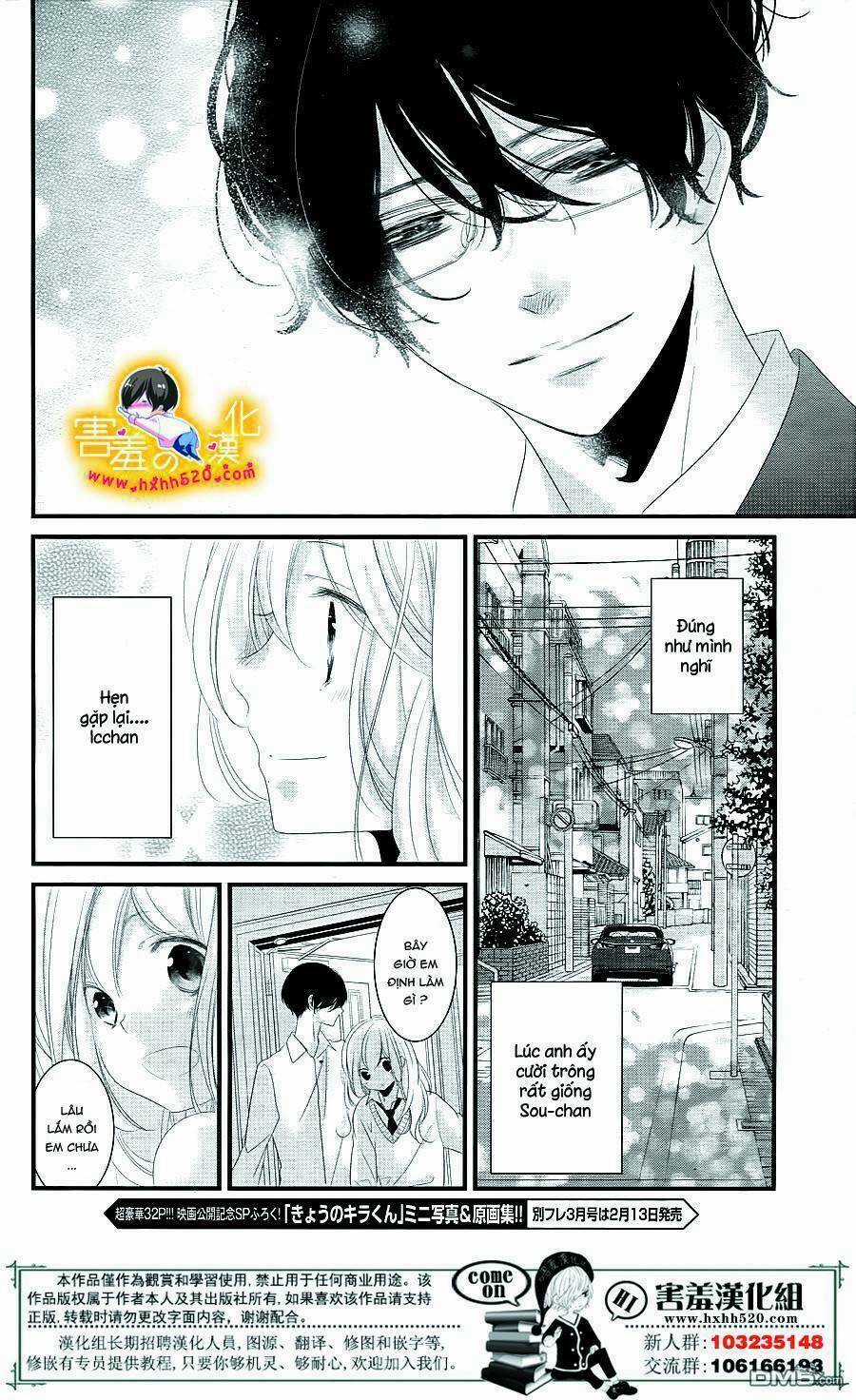 Mikami-Sensei No Aishikata Chapter 14 trang 36