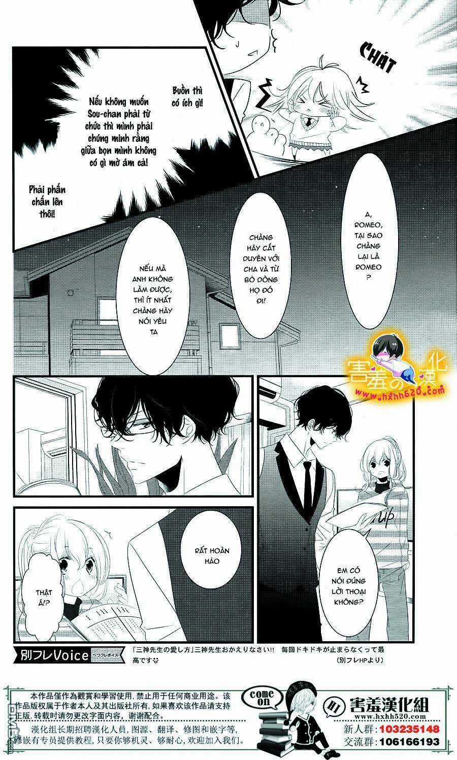 Mikami-Sensei No Aishikata Chapter 14 trang 5
