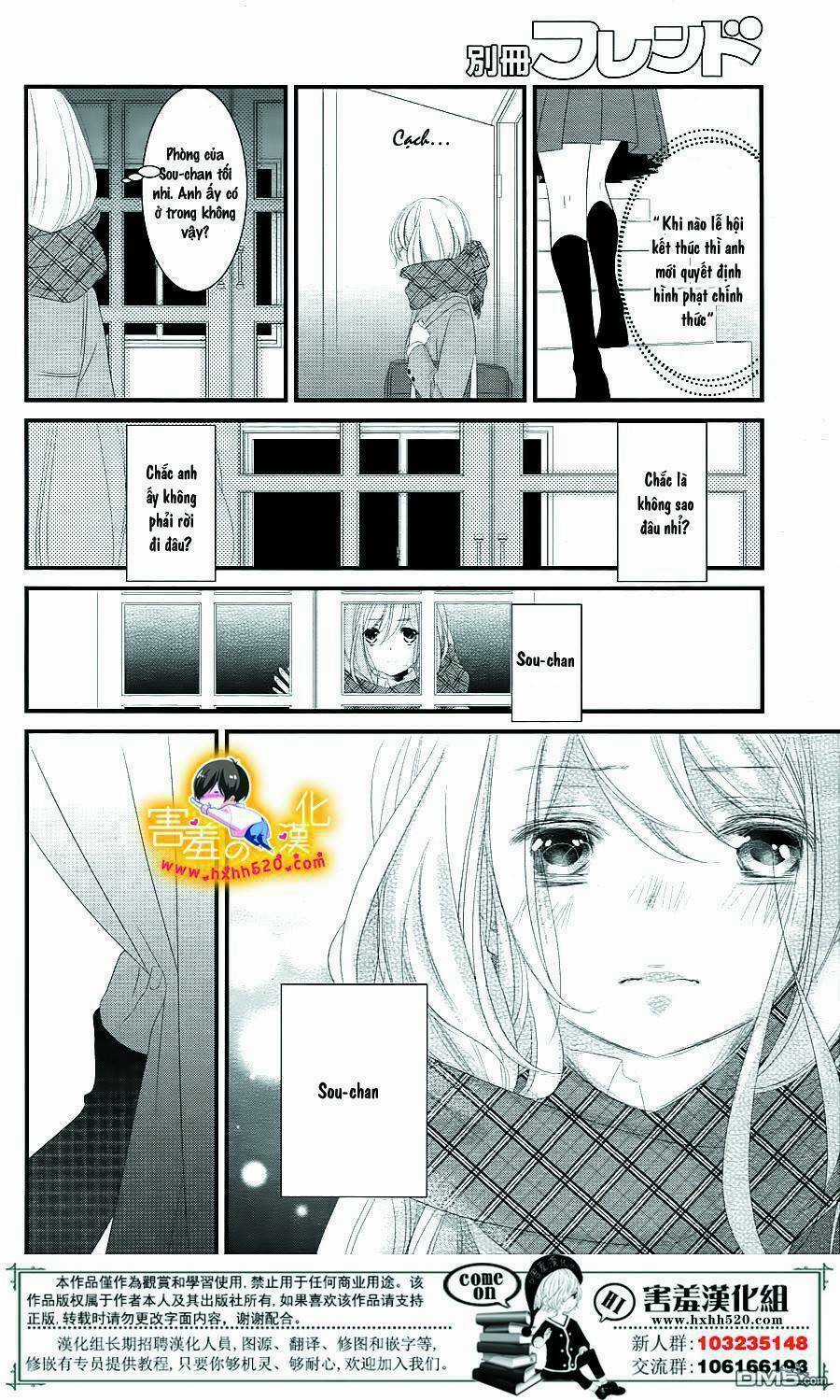 Mikami-Sensei No Aishikata Chapter 14 trang 9