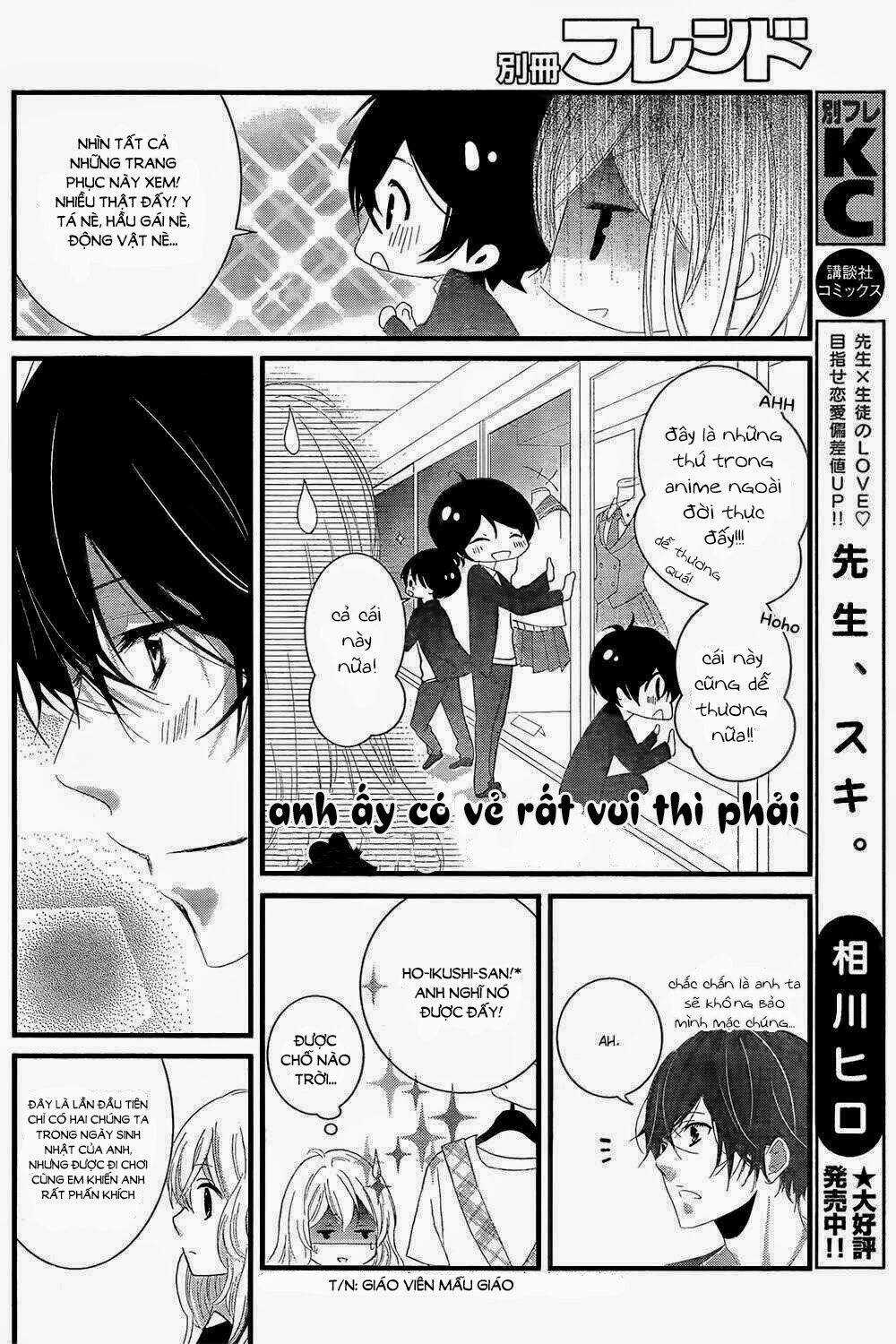 Mikami-Sensei No Aishikata Chapter 2 trang 13