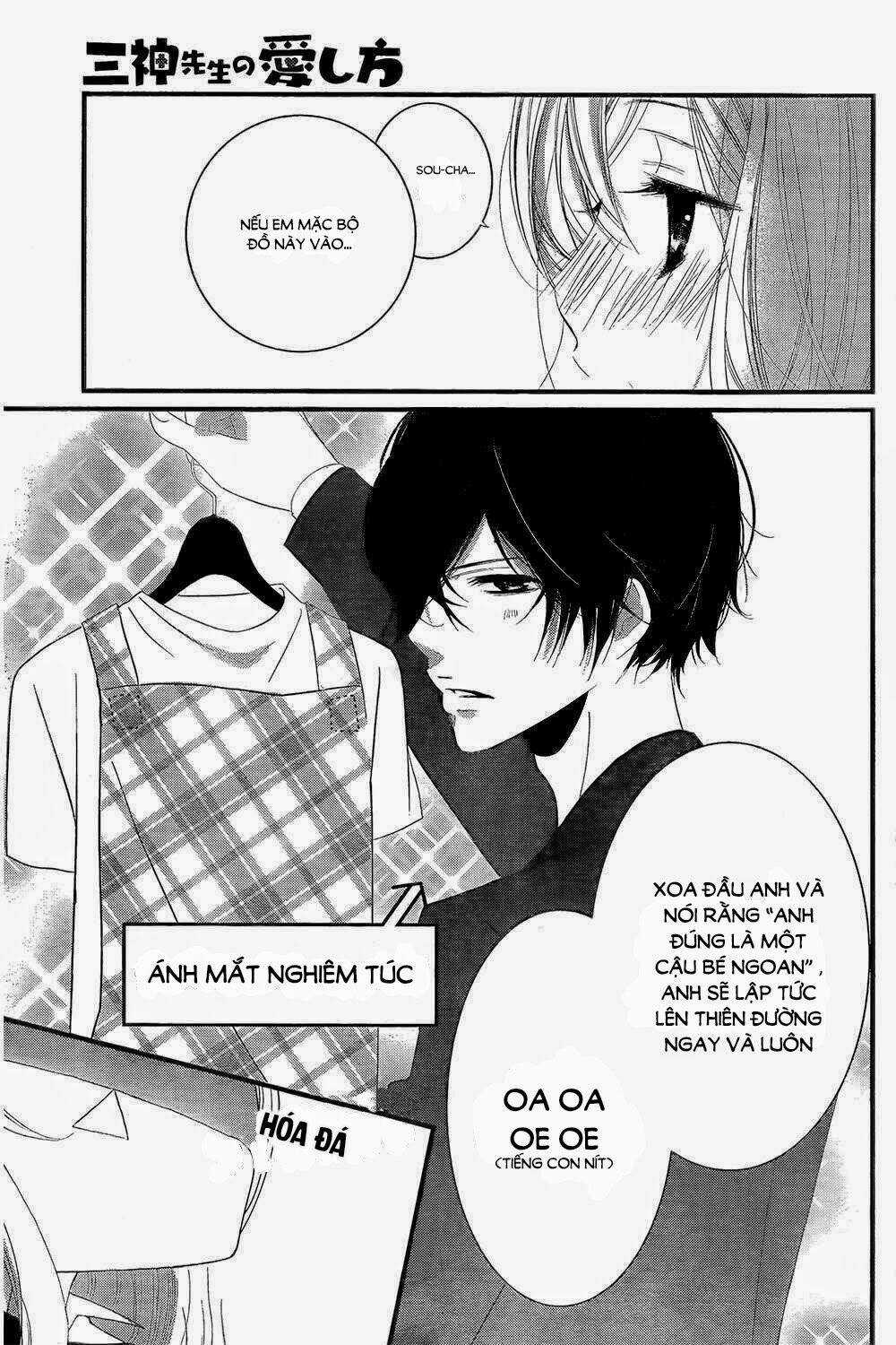 Mikami-Sensei No Aishikata Chapter 2 trang 14