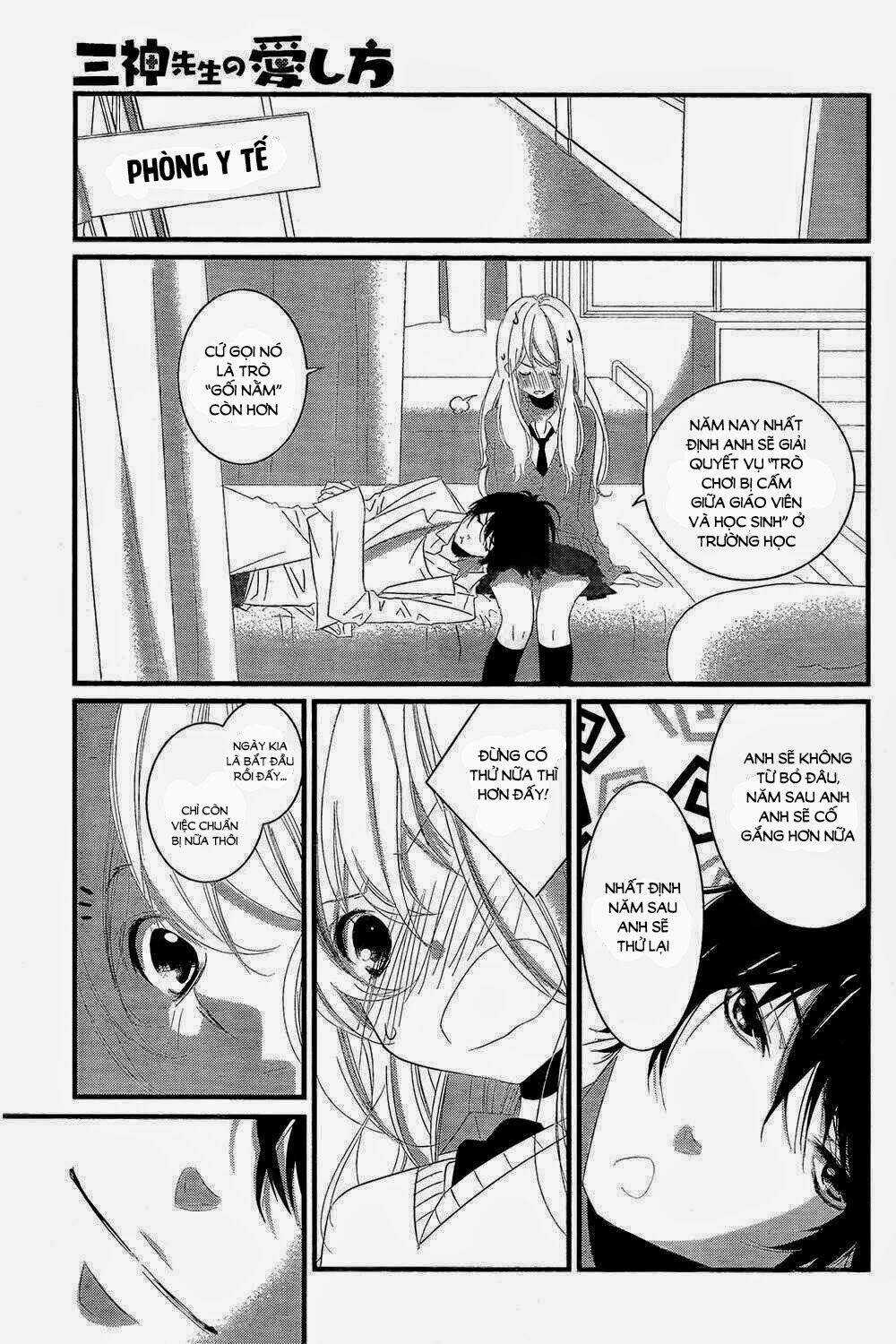 Mikami-Sensei No Aishikata Chapter 2 trang 16
