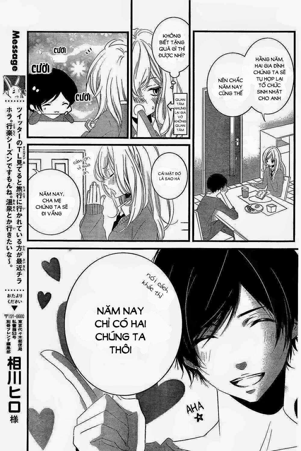Mikami-Sensei No Aishikata Chapter 2 trang 2
