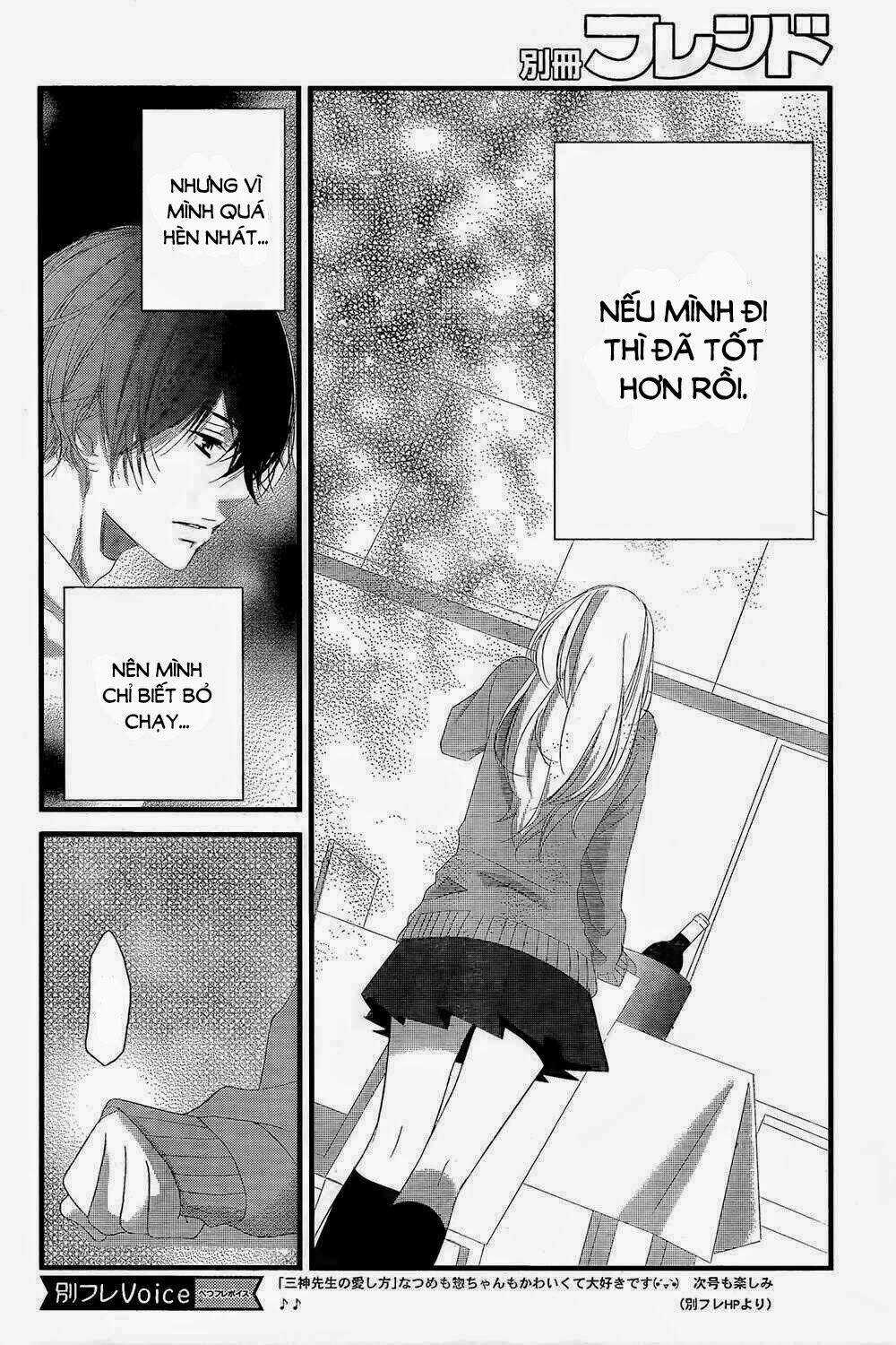 Mikami-Sensei No Aishikata Chapter 2 trang 29