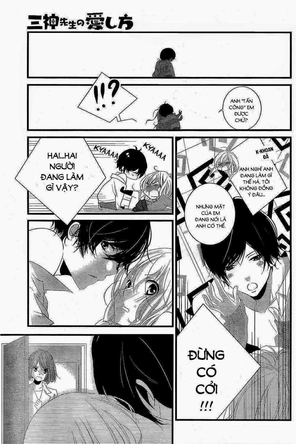 Mikami-Sensei No Aishikata Chapter 2 trang 34