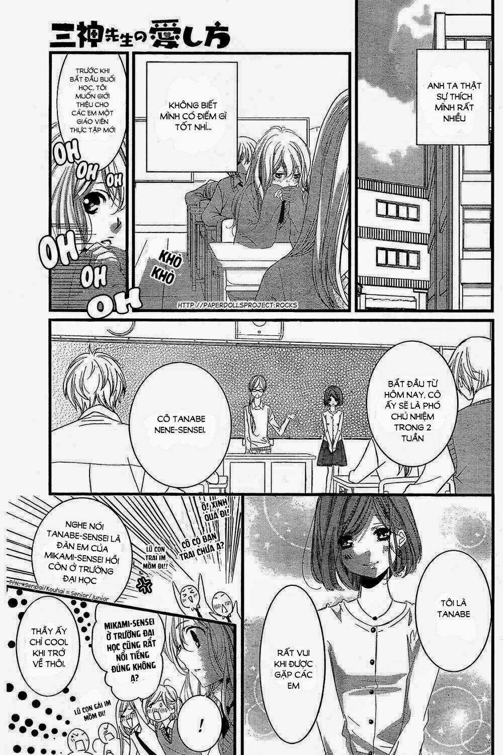 Mikami-Sensei No Aishikata Chapter 2 trang 4