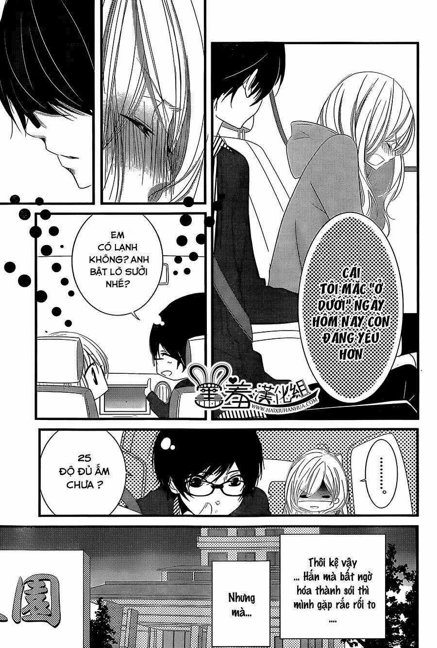 Mikami-Sensei No Aishikata Chapter 3 trang 15