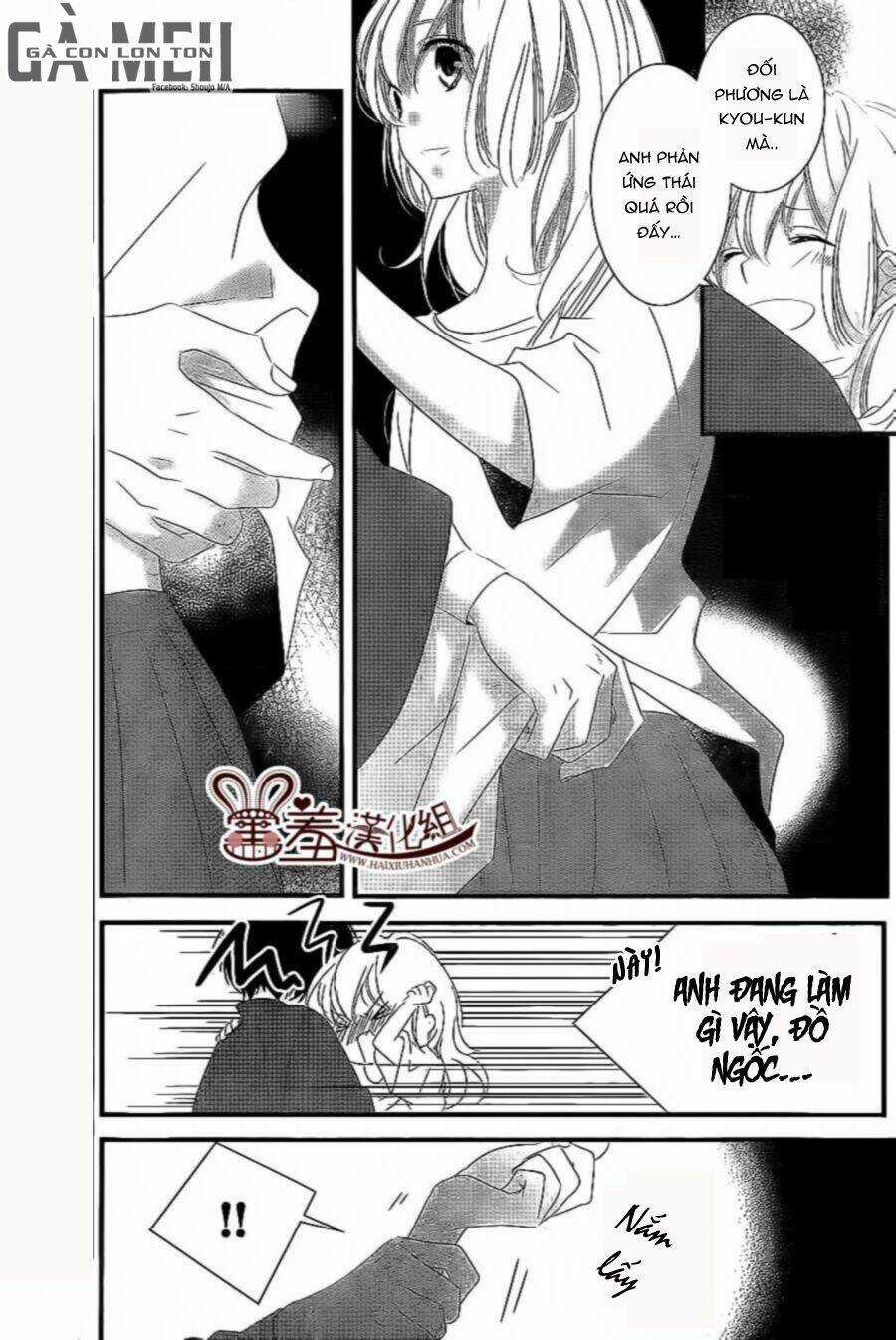 Mikami-Sensei No Aishikata Chapter 7 trang 17