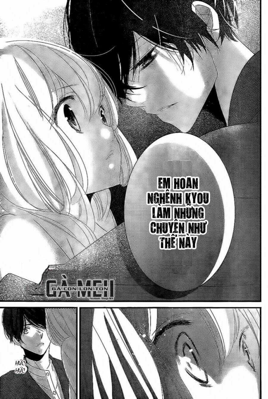 Mikami-Sensei No Aishikata Chapter 7 trang 19