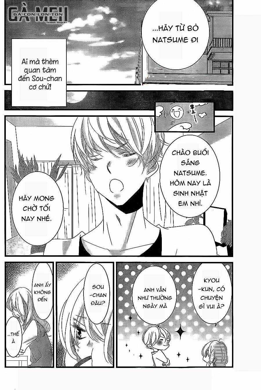 Mikami-Sensei No Aishikata Chapter 7 trang 22