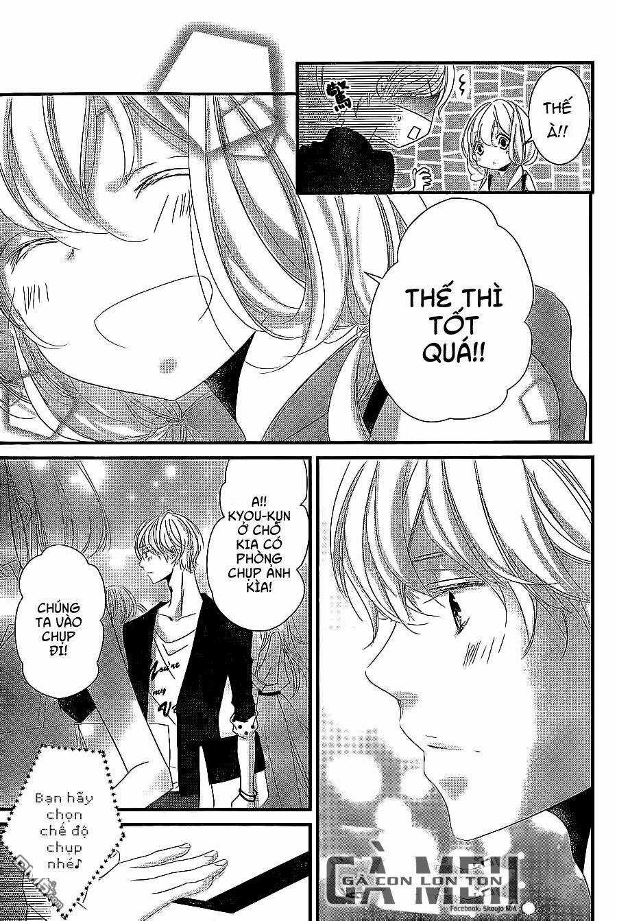 Mikami-Sensei No Aishikata Chapter 8 trang 14