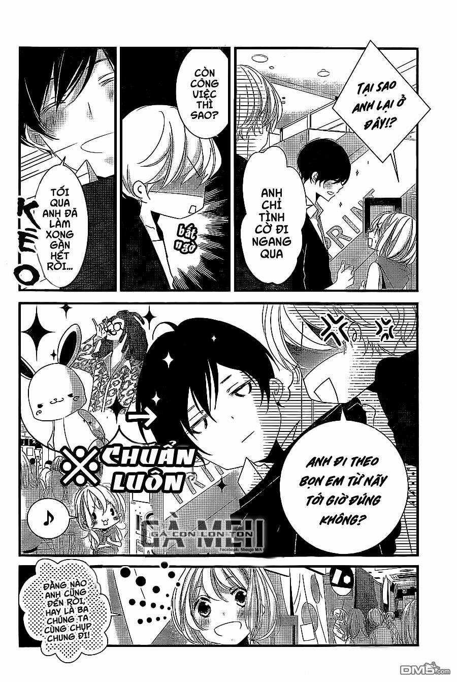 Mikami-Sensei No Aishikata Chapter 8 trang 17