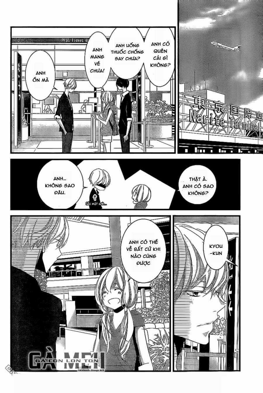 Mikami-Sensei No Aishikata Chapter 8 trang 21