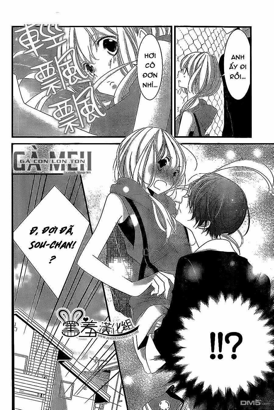 Mikami-Sensei No Aishikata Chapter 8 trang 23