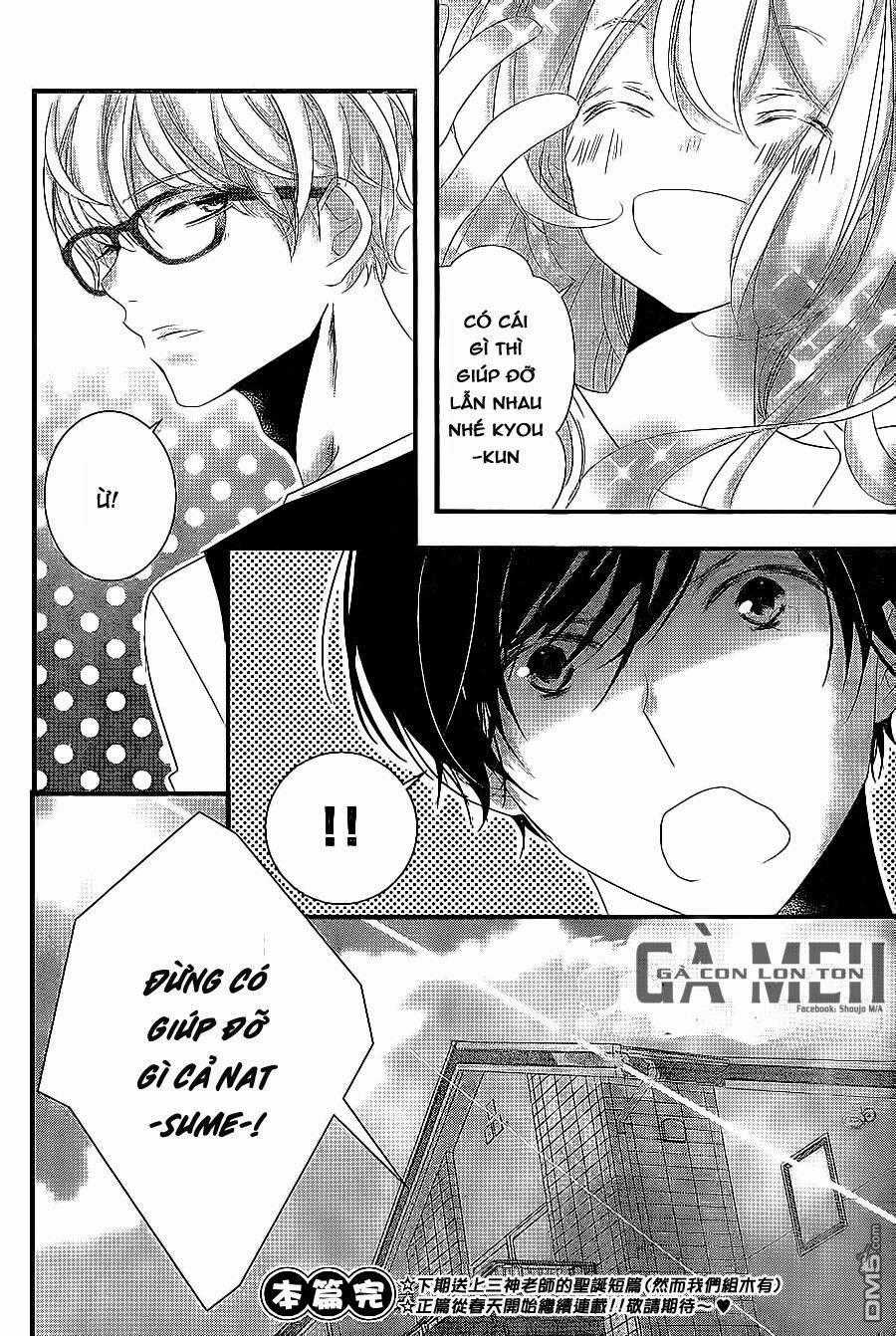 Mikami-Sensei No Aishikata Chapter 8 trang 33