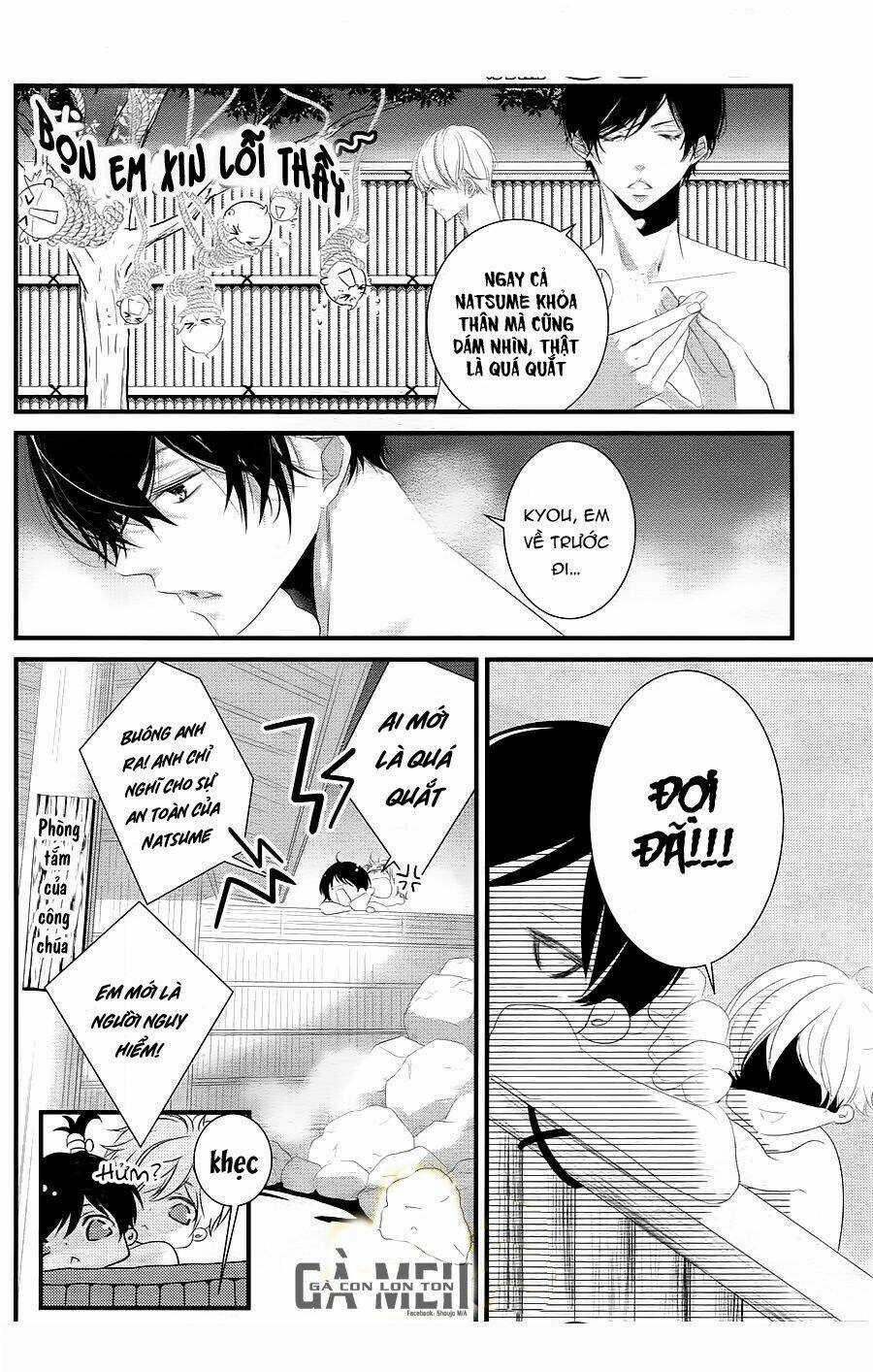 Mikami-Sensei No Aishikata Chapter 9 trang 17