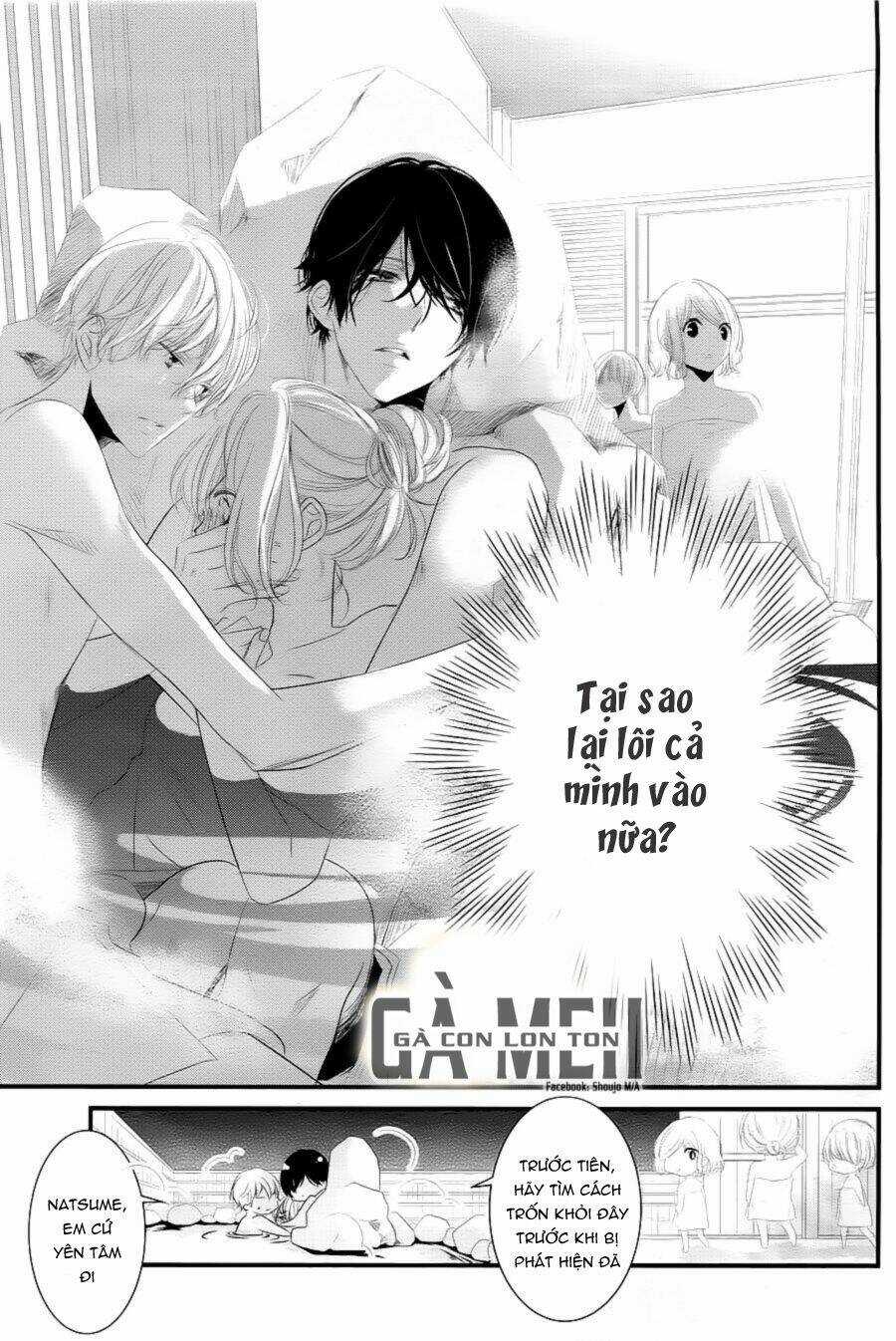 Mikami-Sensei No Aishikata Chapter 9 trang 26