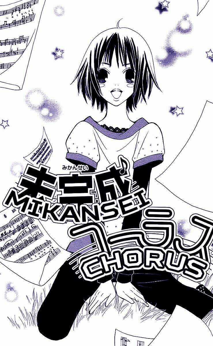 Mikansei Chorus Chapter 1 trang 2