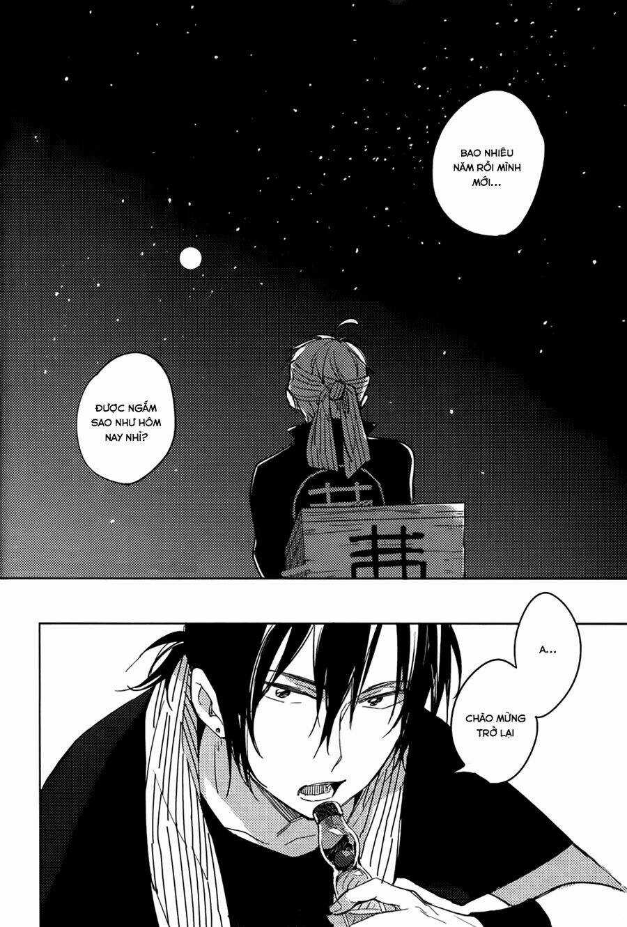 Mikansei Na Drops Chapter 1 trang 29