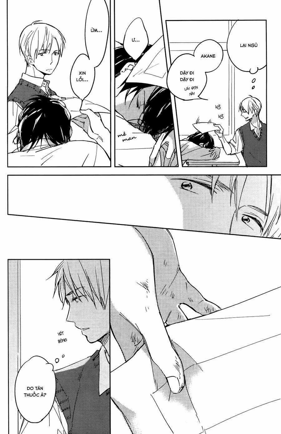 Mikansei Na Drops Chapter 1 trang 3