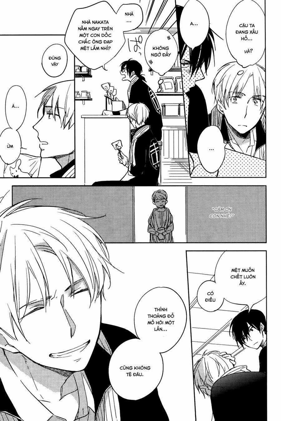 Mikansei Na Drops Chapter 1 trang 32