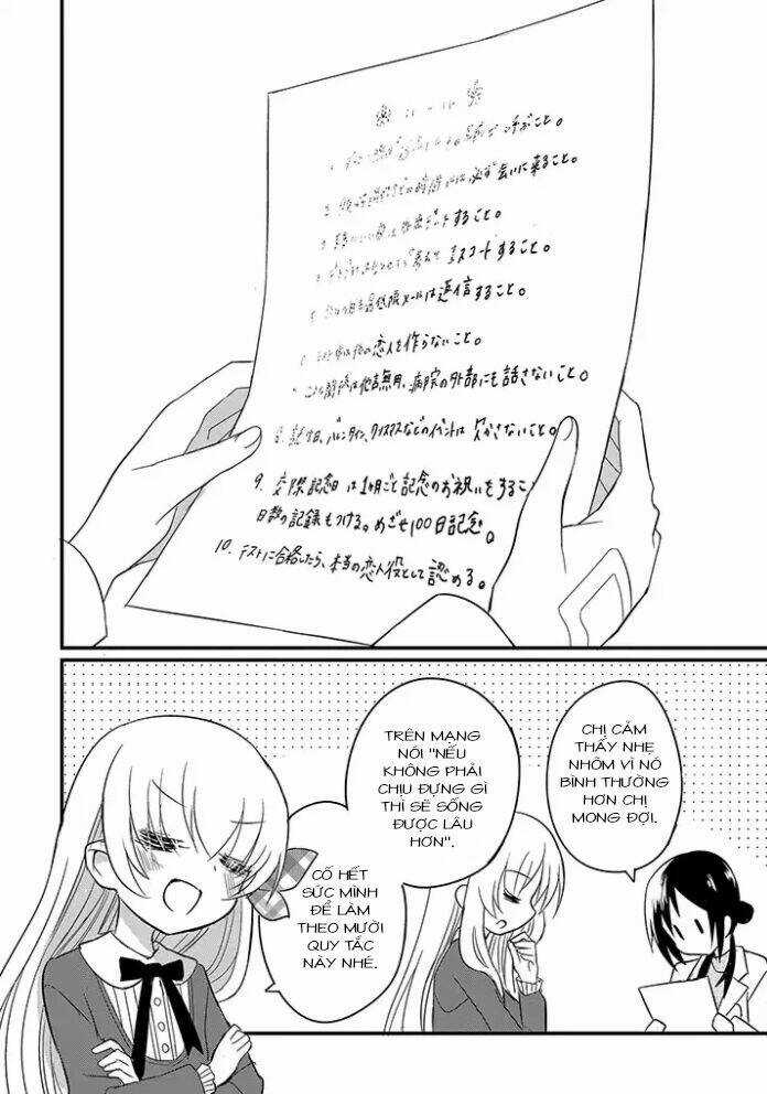Mikazuki No Carte Chapter 2 trang 12